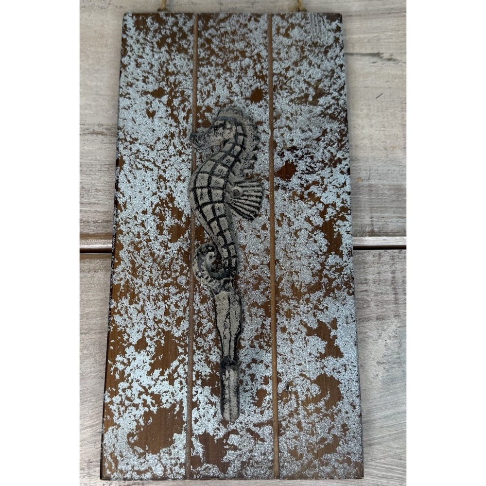 Rustic Seahorse Home Decor Hook Towel Holder Key Holder Leash Nautical EUC